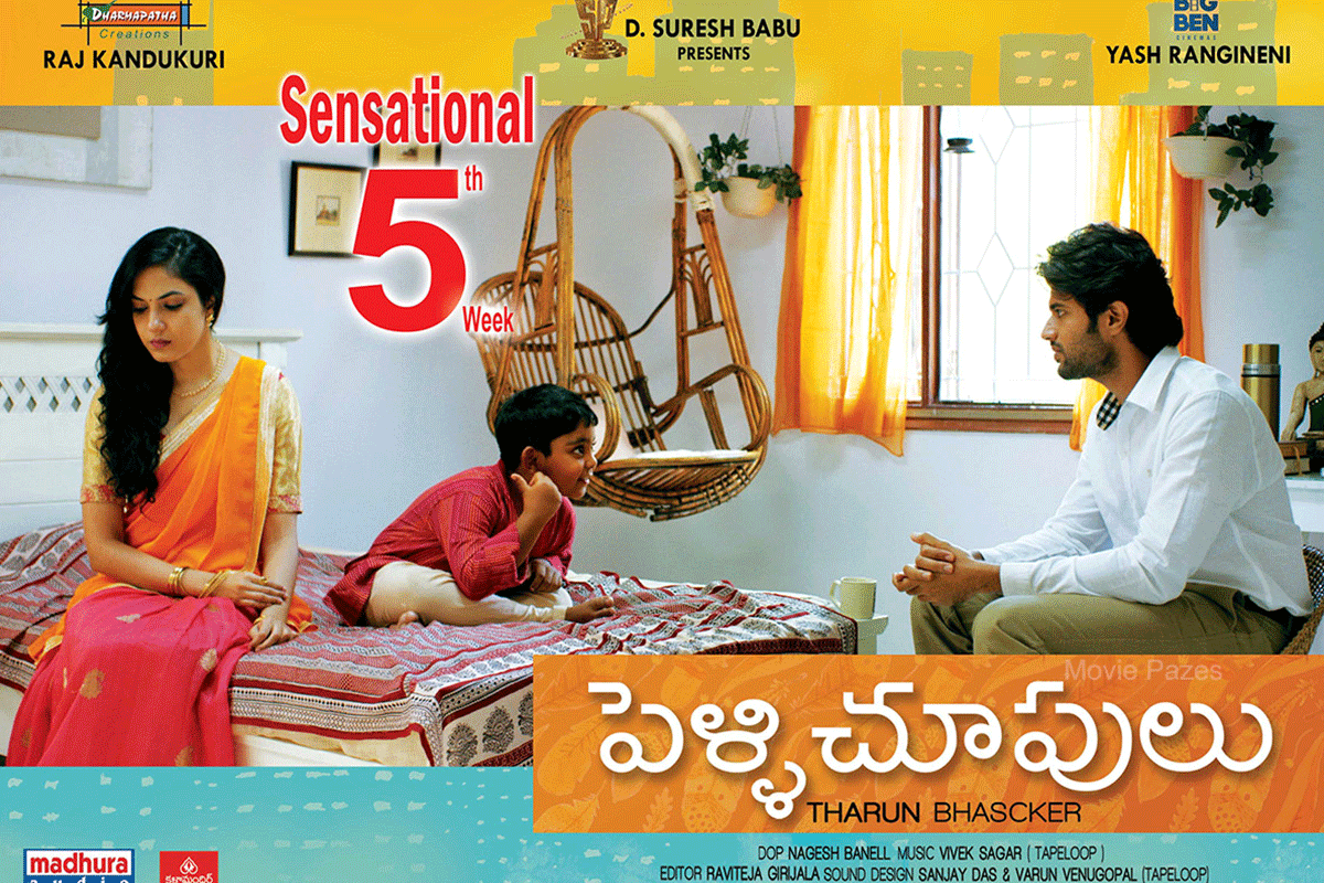 Pelli Choopulu 4th Week
